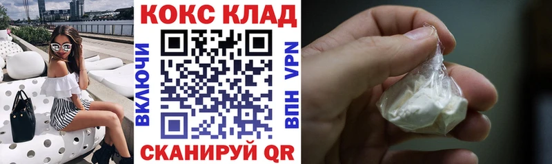 Купить закладку Бошки Шишки  МЕФ  MDMA  Амфетамин  ГАШ  Вейп ТГК  Альфа ПВП  Лысково