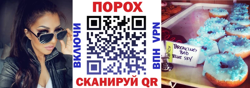 АМФ Premium  Купить где  Лысково 