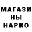Метадон methadone Varporp