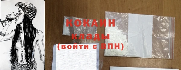 амфетамин Козловка