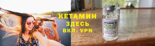кристаллы Кодинск