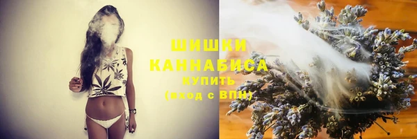кристаллы Кодинск