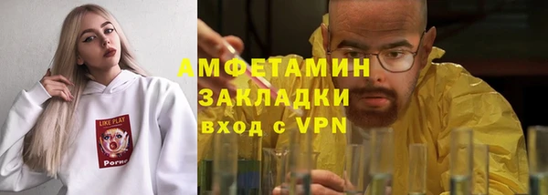 кристаллы Кодинск