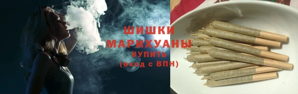 амфетамин Козловка