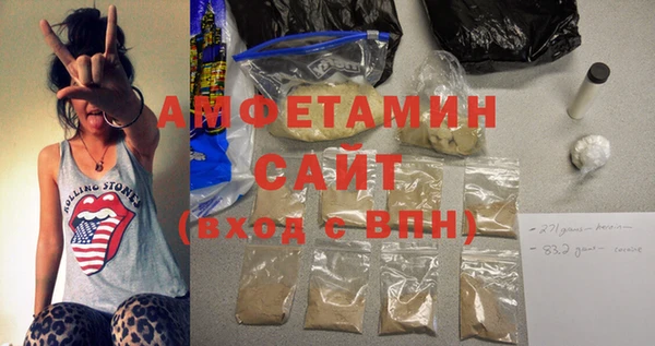 кристаллы Кодинск