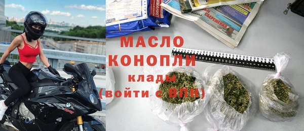 кристаллы Кодинск