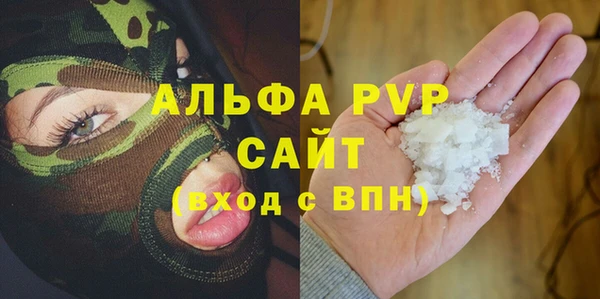 амфетамин Козловка