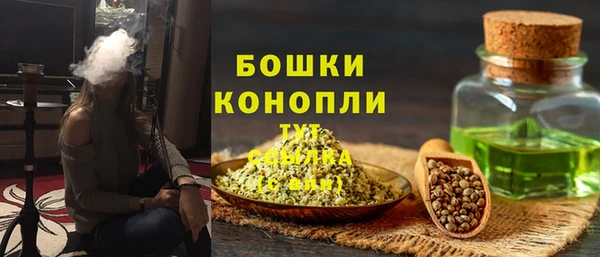 амфетамин Козловка
