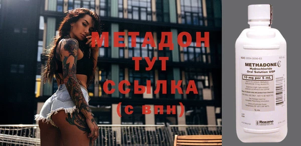 амфетамин Козловка